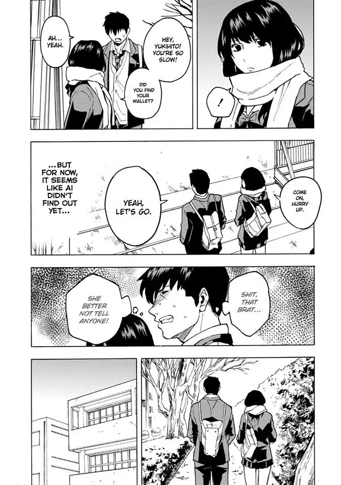 Jinrou Game - Beast Side Chapter 6 page 16 - Chapter 6