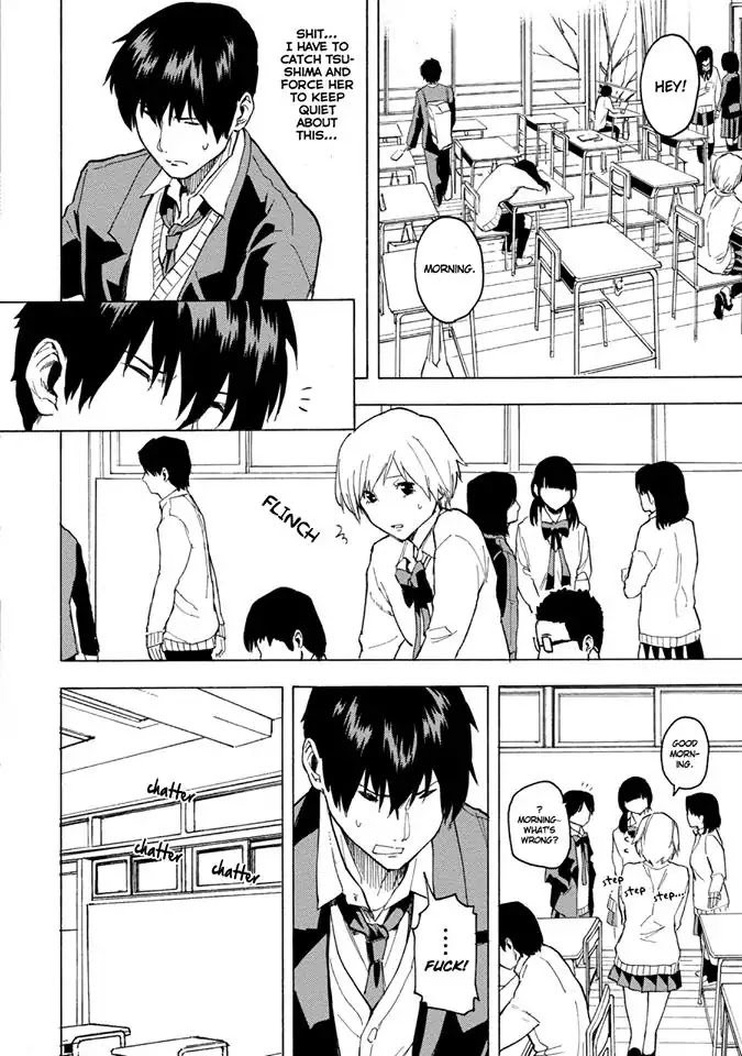 Jinrou Game - Beast Side Chapter 6 page 17 - Chapter 6