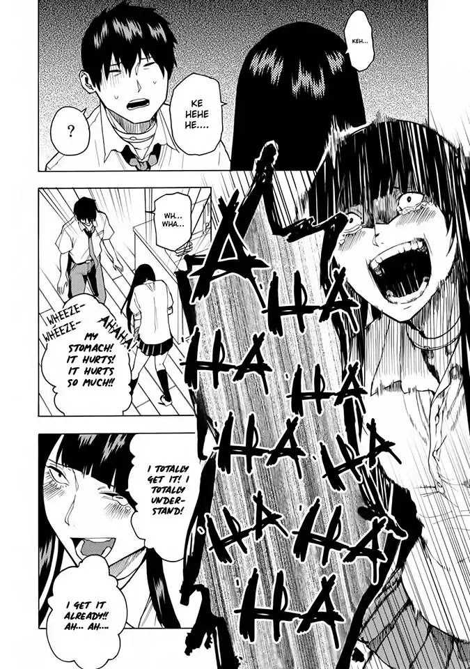 Jinrou Game - Beast Side Chapter 6 page 19 - Chapter 6