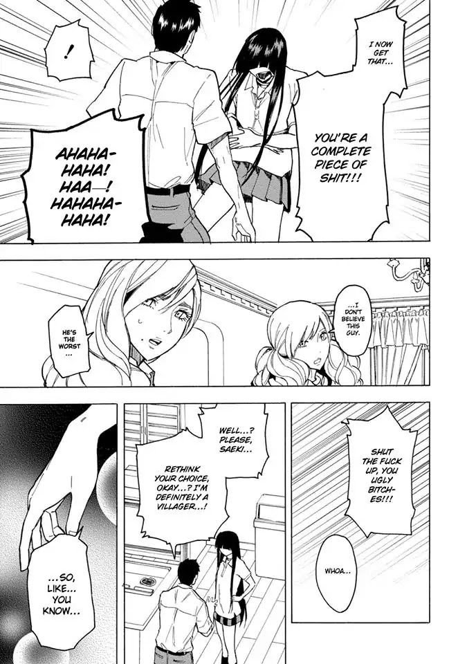 Jinrou Game - Beast Side Chapter 6 page 20 - Chapter 6