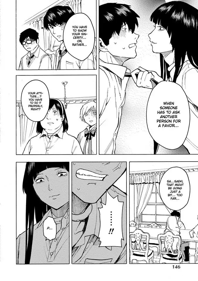 Jinrou Game - Beast Side Chapter 6 page 21 - Chapter 6