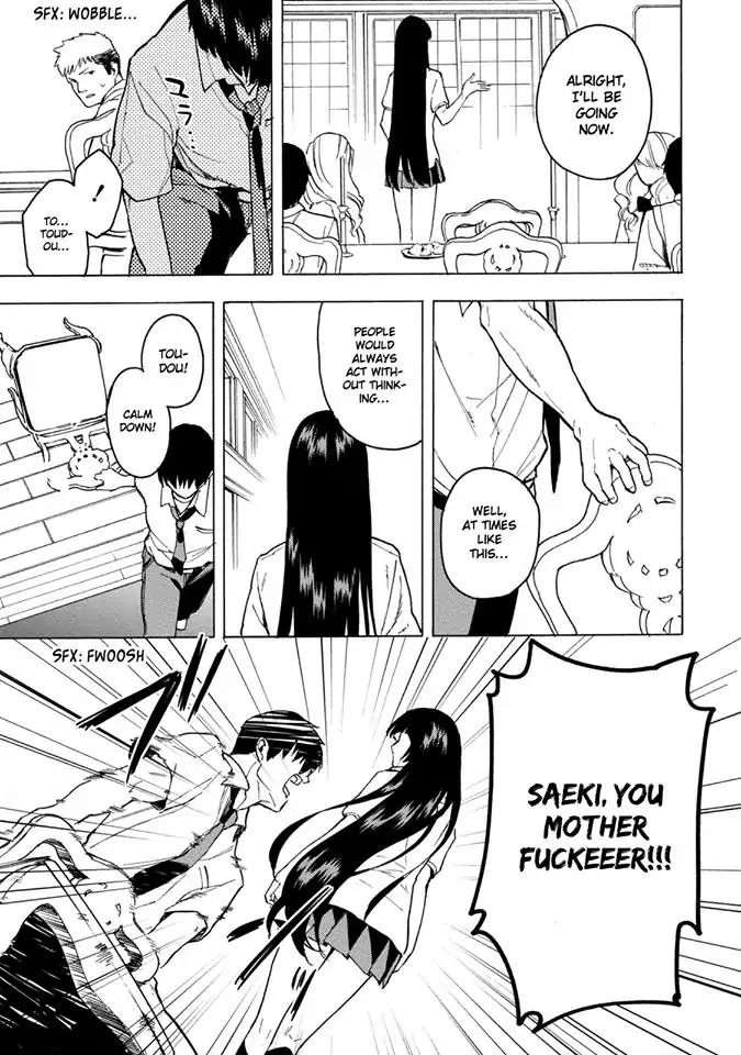 Jinrou Game - Beast Side Chapter 6 page 24 - Chapter 6