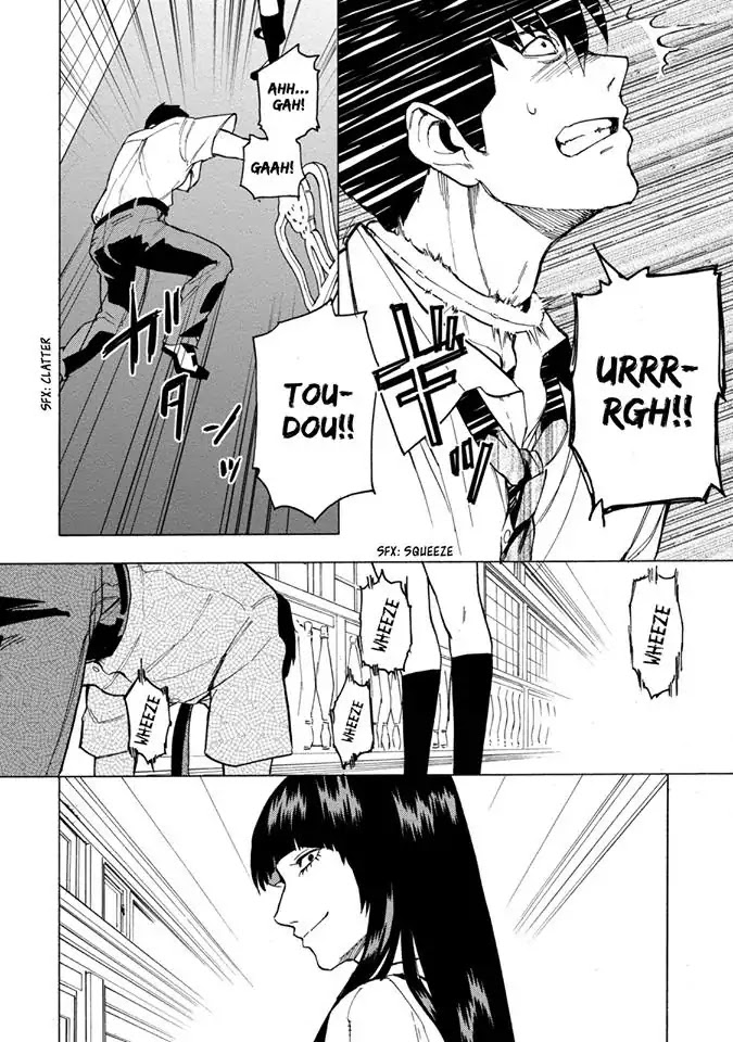Jinrou Game - Beast Side Chapter 6 page 25 - Chapter 6
