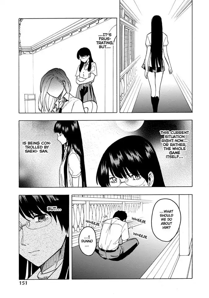 Jinrou Game - Beast Side Chapter 6 page 26 - Chapter 6