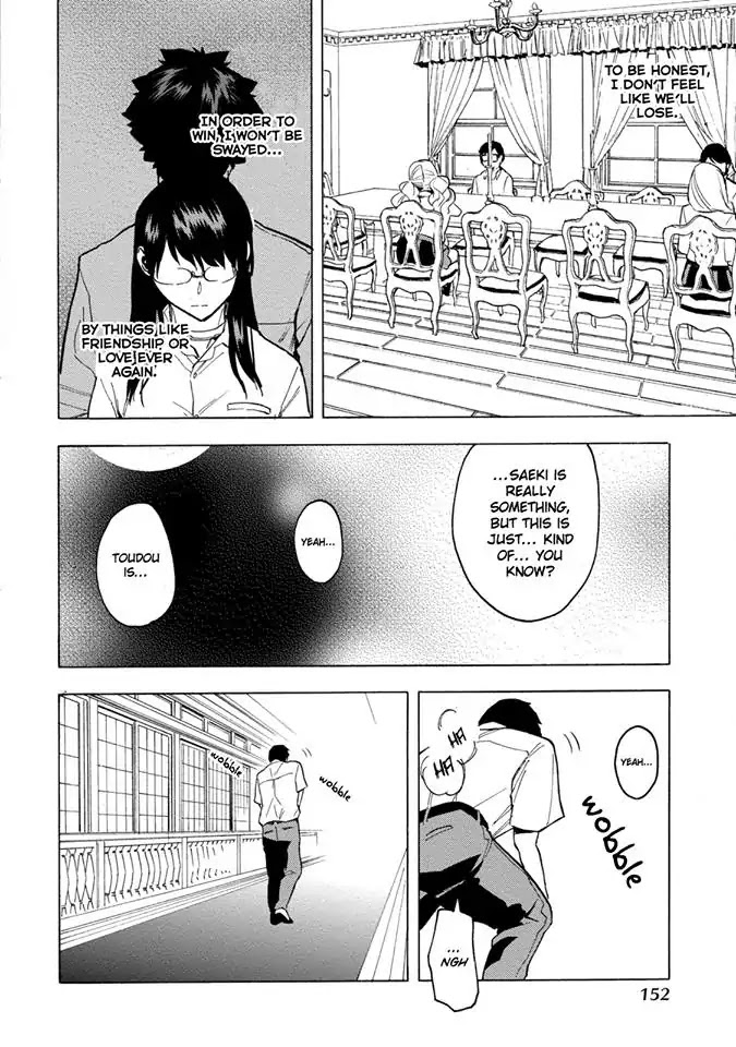 Jinrou Game - Beast Side Chapter 6 page 27 - Chapter 6