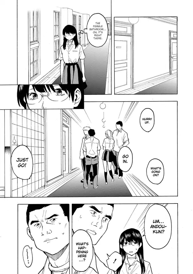 Jinrou Game - Beast Side Chapter 6 page 30 - Chapter 6