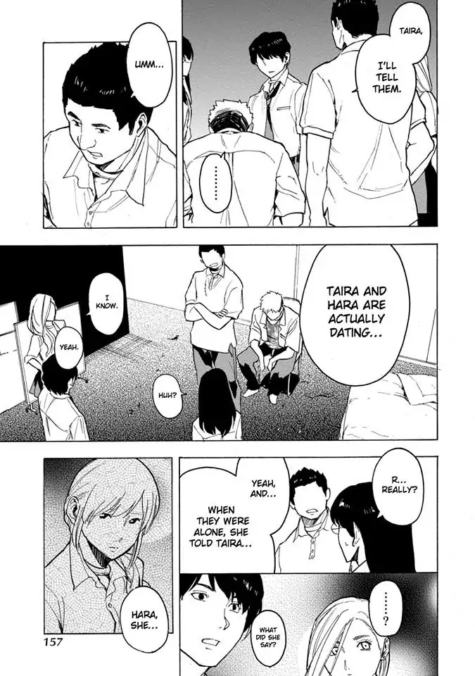 Jinrou Game - Beast Side Chapter 6 page 32 - Chapter 6