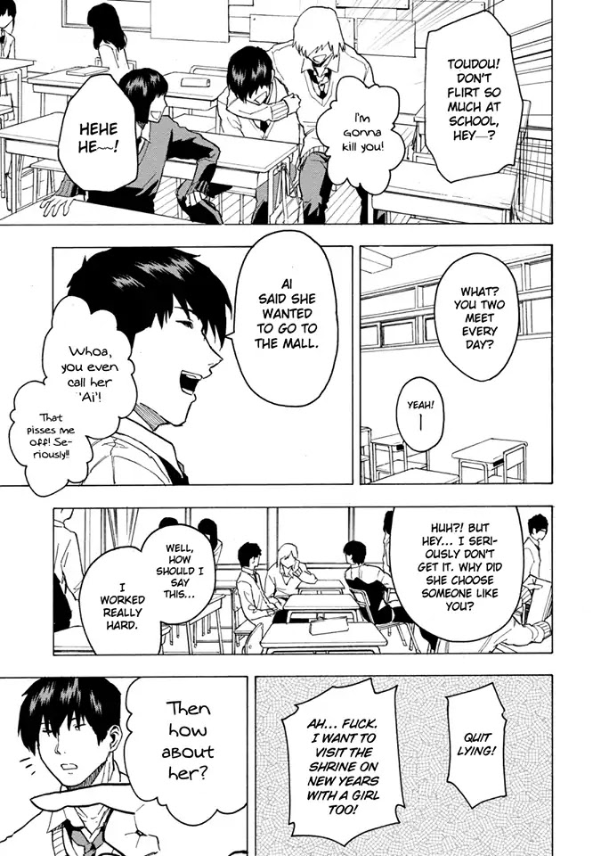 Jinrou Game - Beast Side Chapter 6 page 6 - Chapter 6