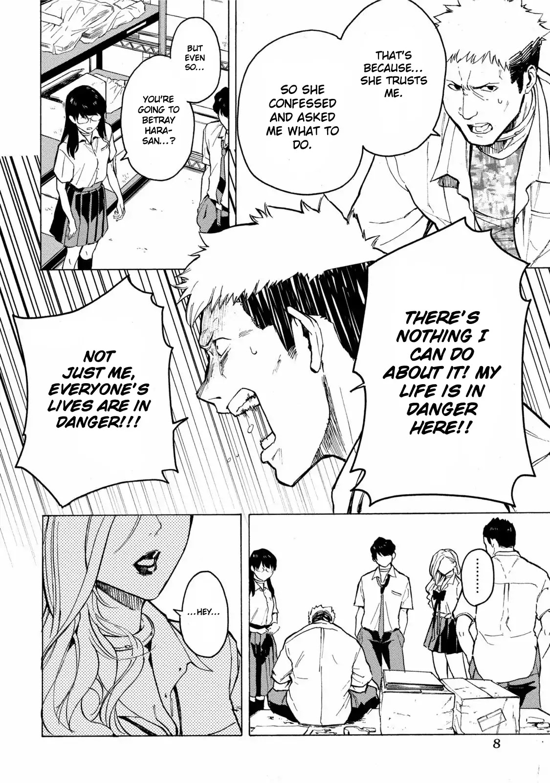 Jinrou Game - Beast Side Chapter 7 page 12 - Chapter 7: Festival Of Masks