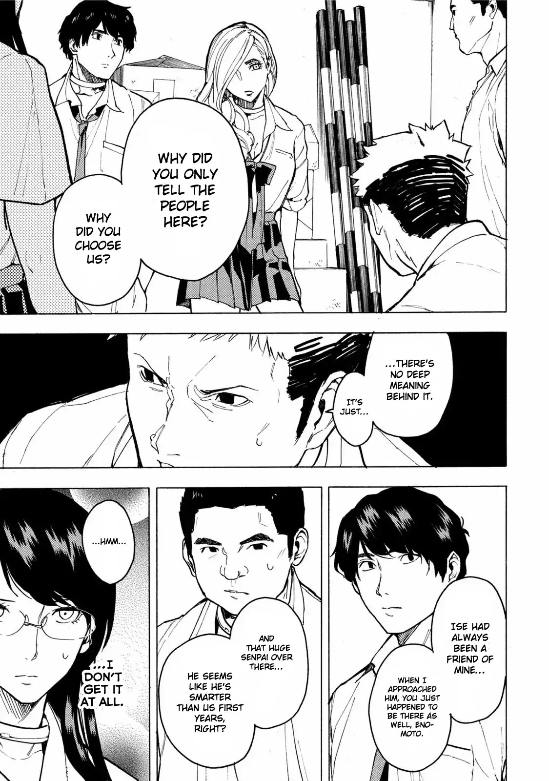 Jinrou Game - Beast Side Chapter 7 page 13 - Chapter 7: Festival Of Masks