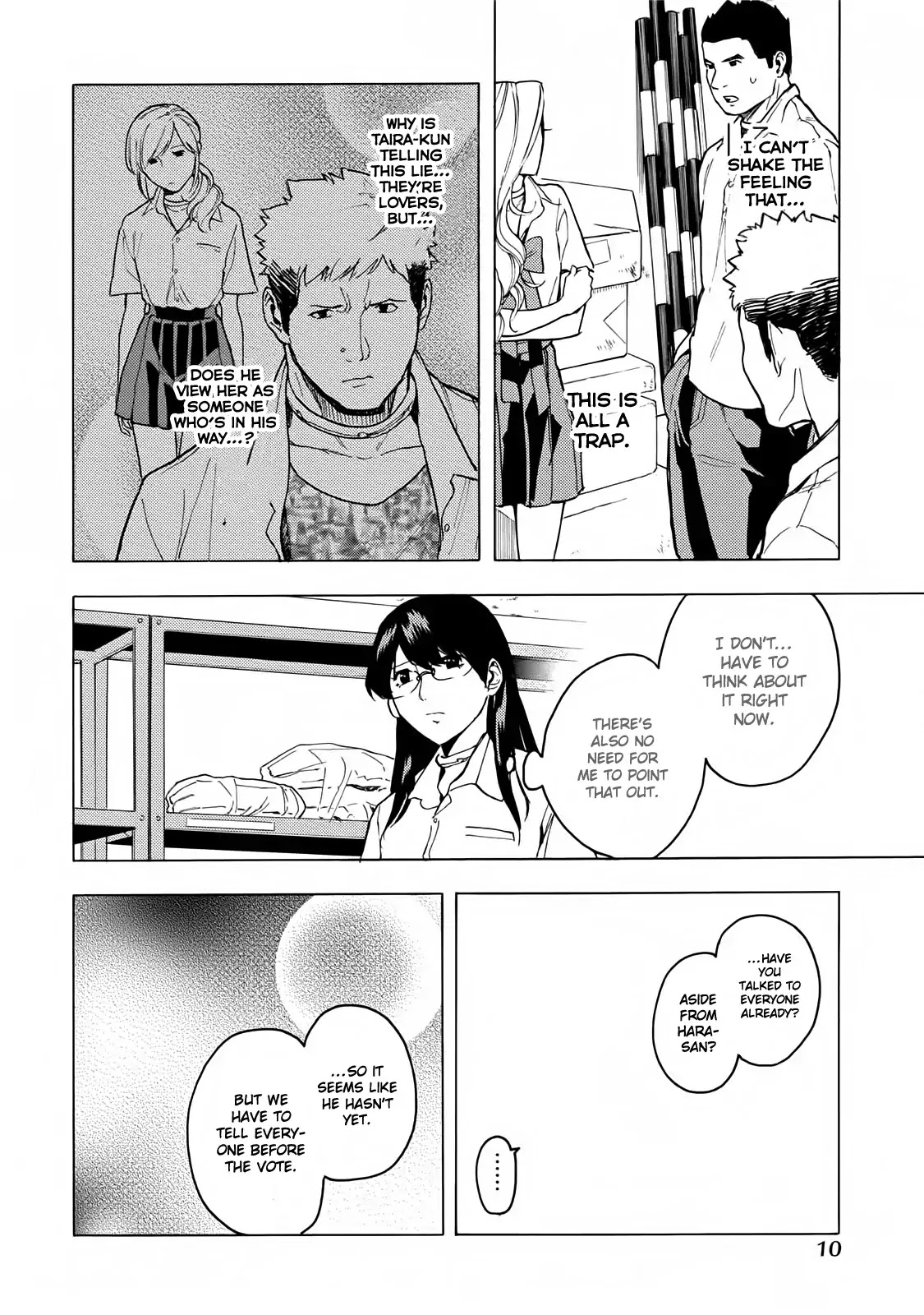 Jinrou Game - Beast Side Chapter 7 page 14 - Chapter 7: Festival Of Masks