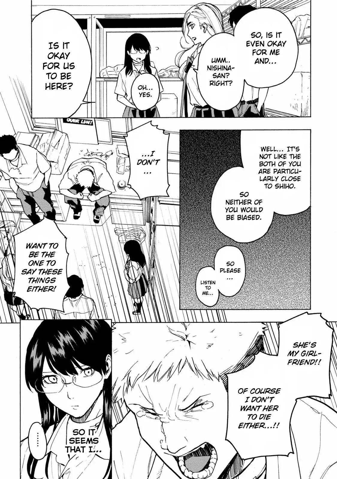 Jinrou Game - Beast Side Chapter 7 page 15 - Chapter 7: Festival Of Masks