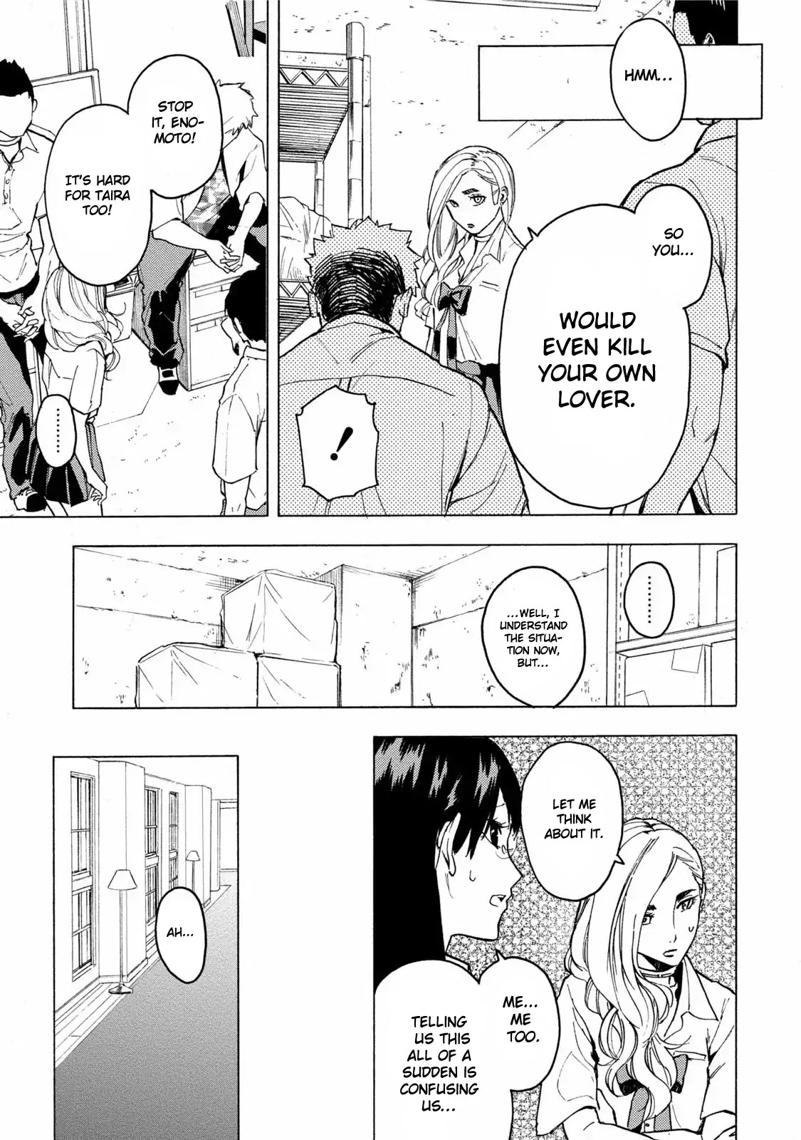 Jinrou Game - Beast Side Chapter 7 page 17 - Chapter 7: Festival Of Masks