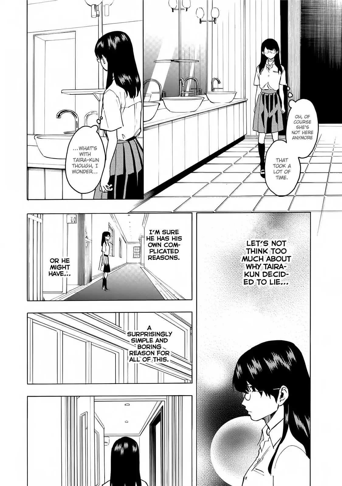 Jinrou Game - Beast Side Chapter 7 page 18 - Chapter 7: Festival Of Masks