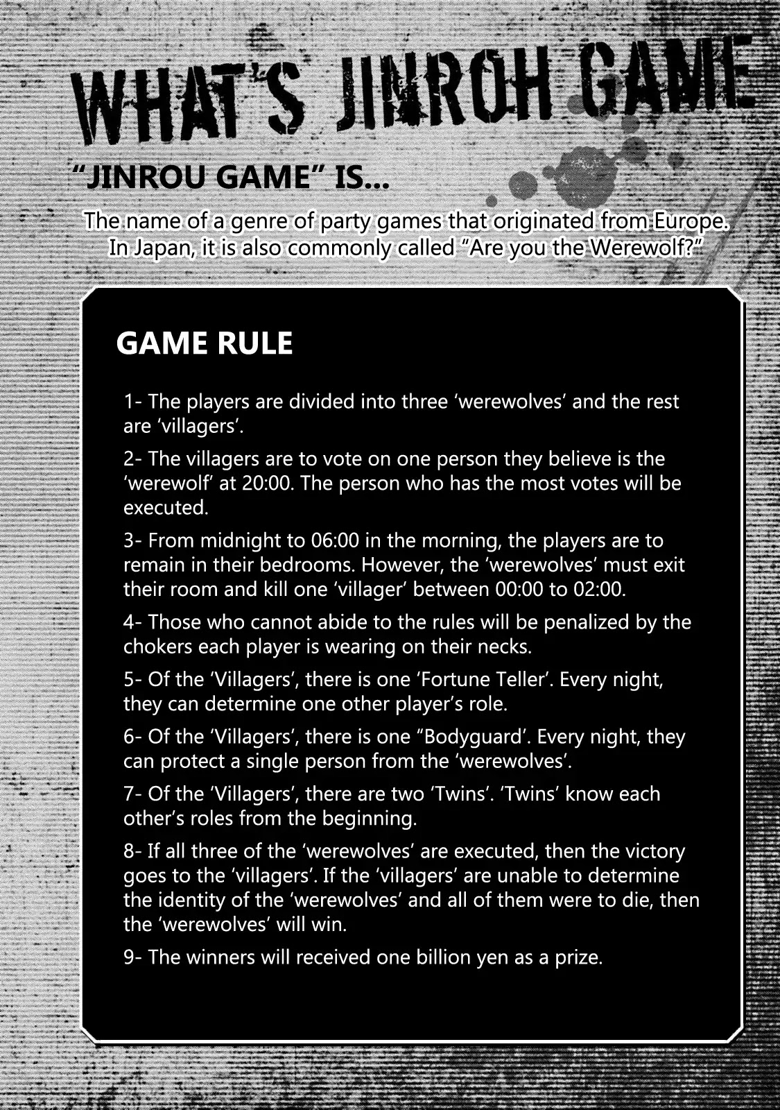 Jinrou Game - Beast Side Chapter 7 page 6 - Chapter 7: Festival Of Masks