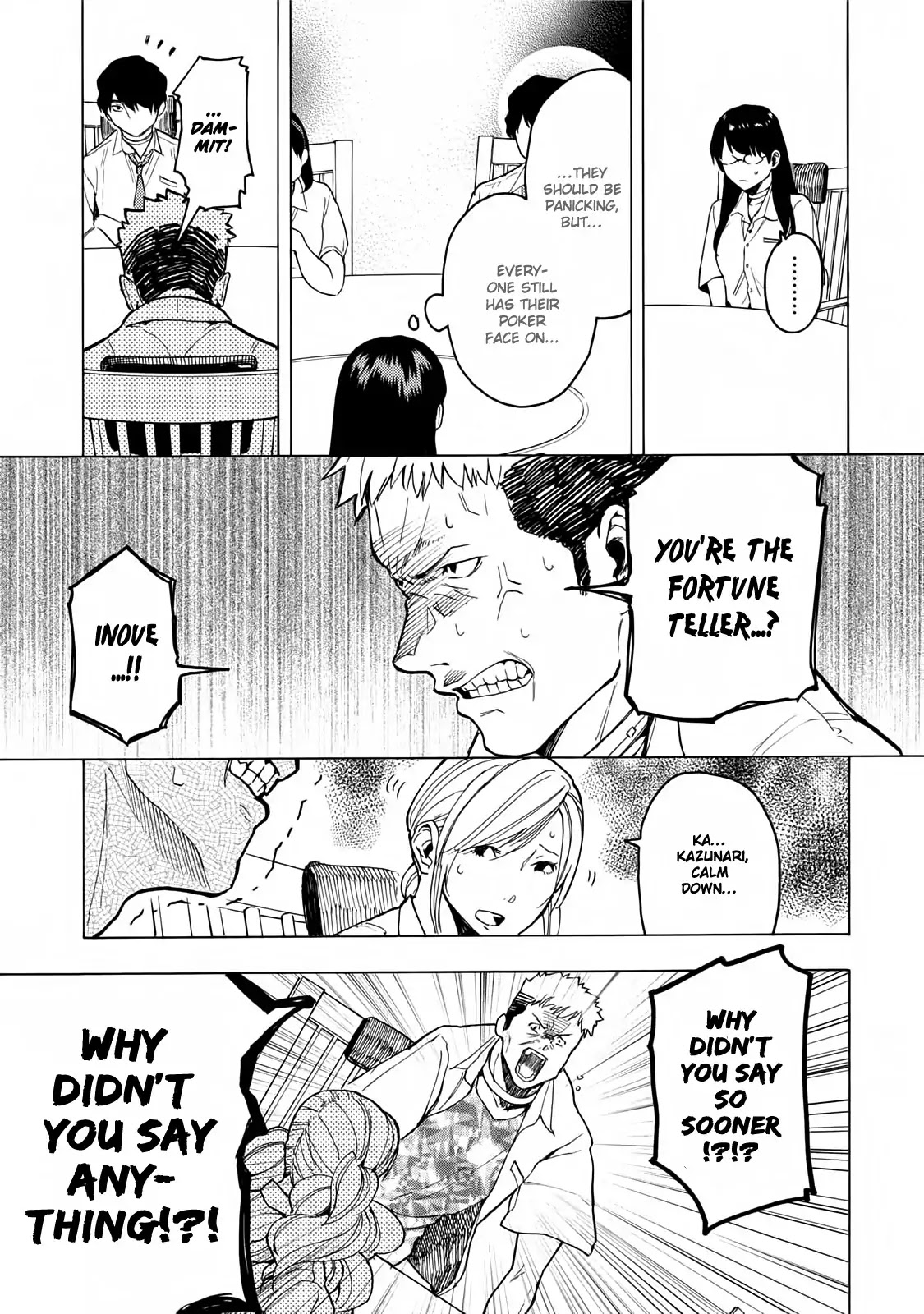 Jinrou Game - Beast Side Chapter 8 page 16 - Chapter 8: Howl08