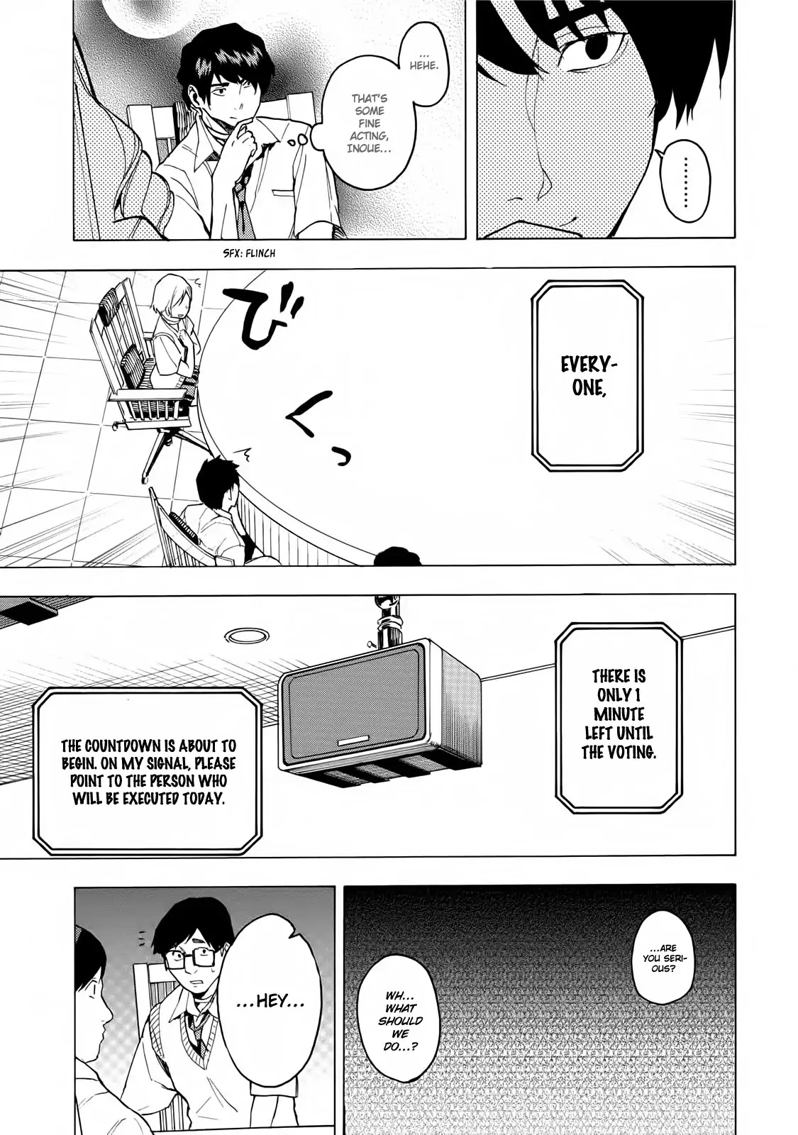 Jinrou Game - Beast Side Chapter 8 page 18 - Chapter 8: Howl08