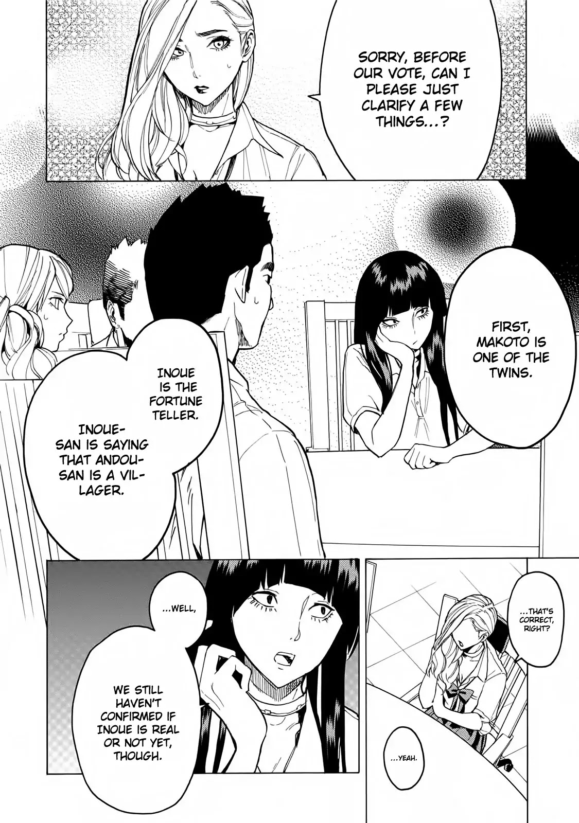 Jinrou Game - Beast Side Chapter 8 page 19 - Chapter 8: Howl08