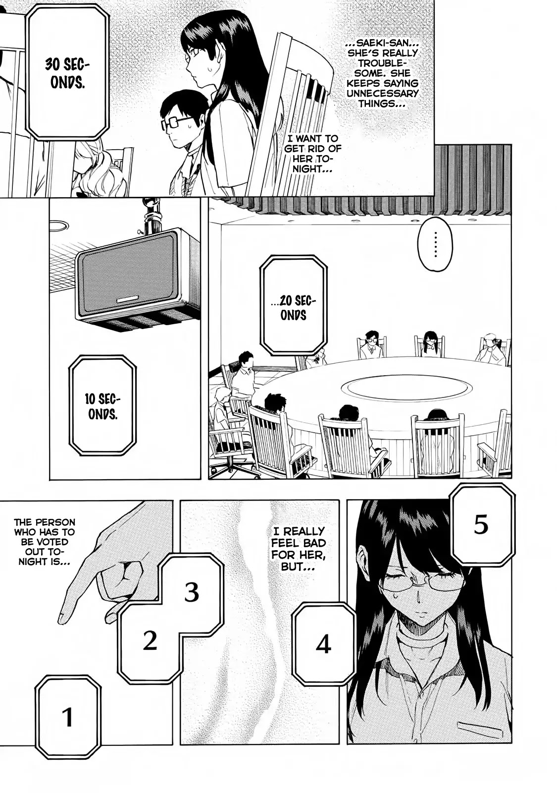 Jinrou Game - Beast Side Chapter 8 page 20 - Chapter 8: Howl08