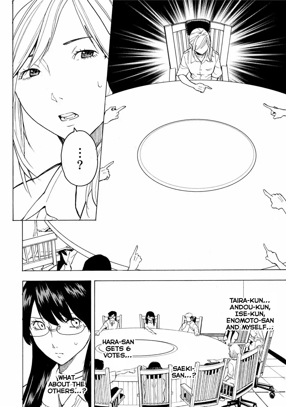 Jinrou Game - Beast Side Chapter 8 page 21 - Chapter 8: Howl08