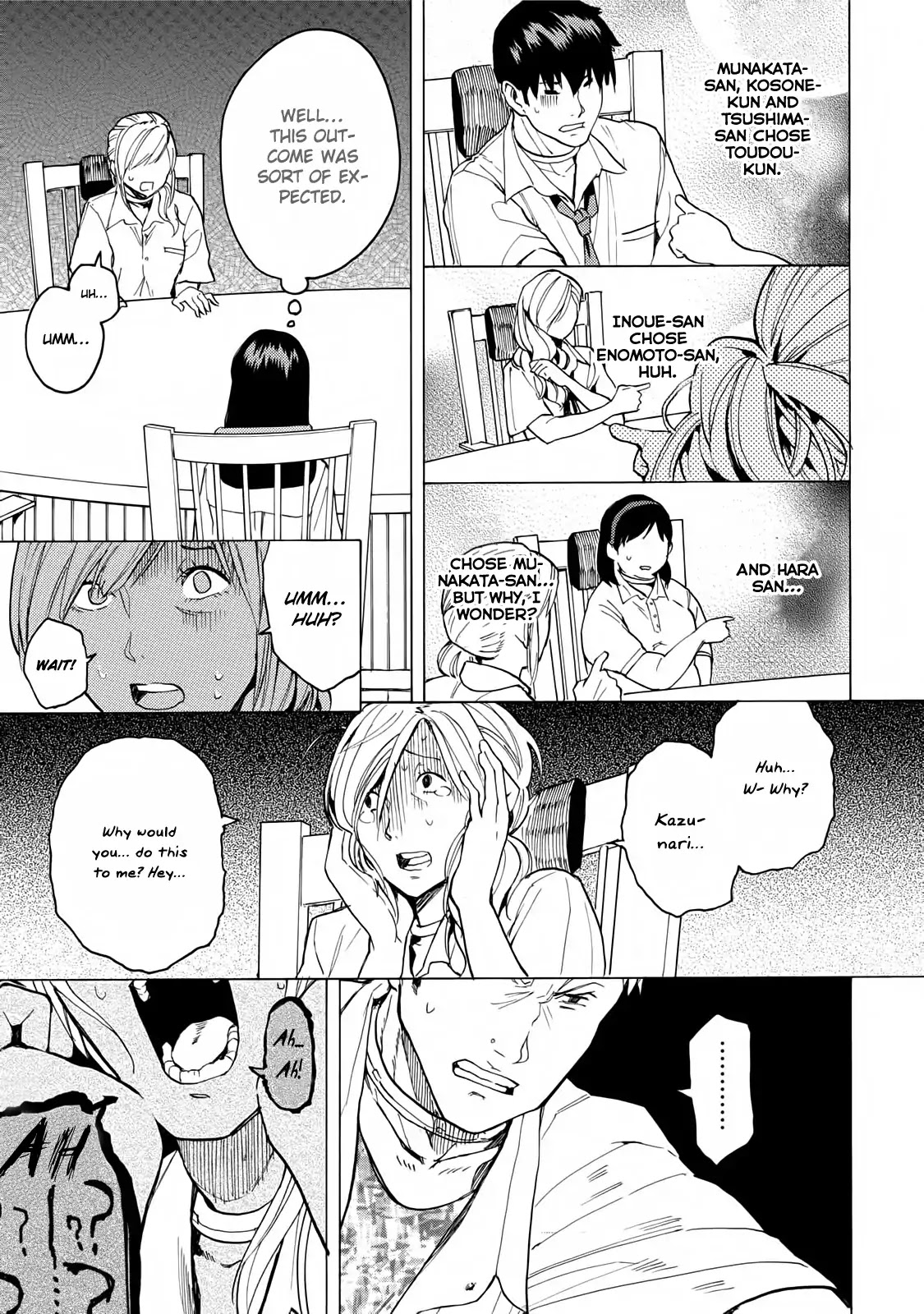 Jinrou Game - Beast Side Chapter 8 page 22 - Chapter 8: Howl08