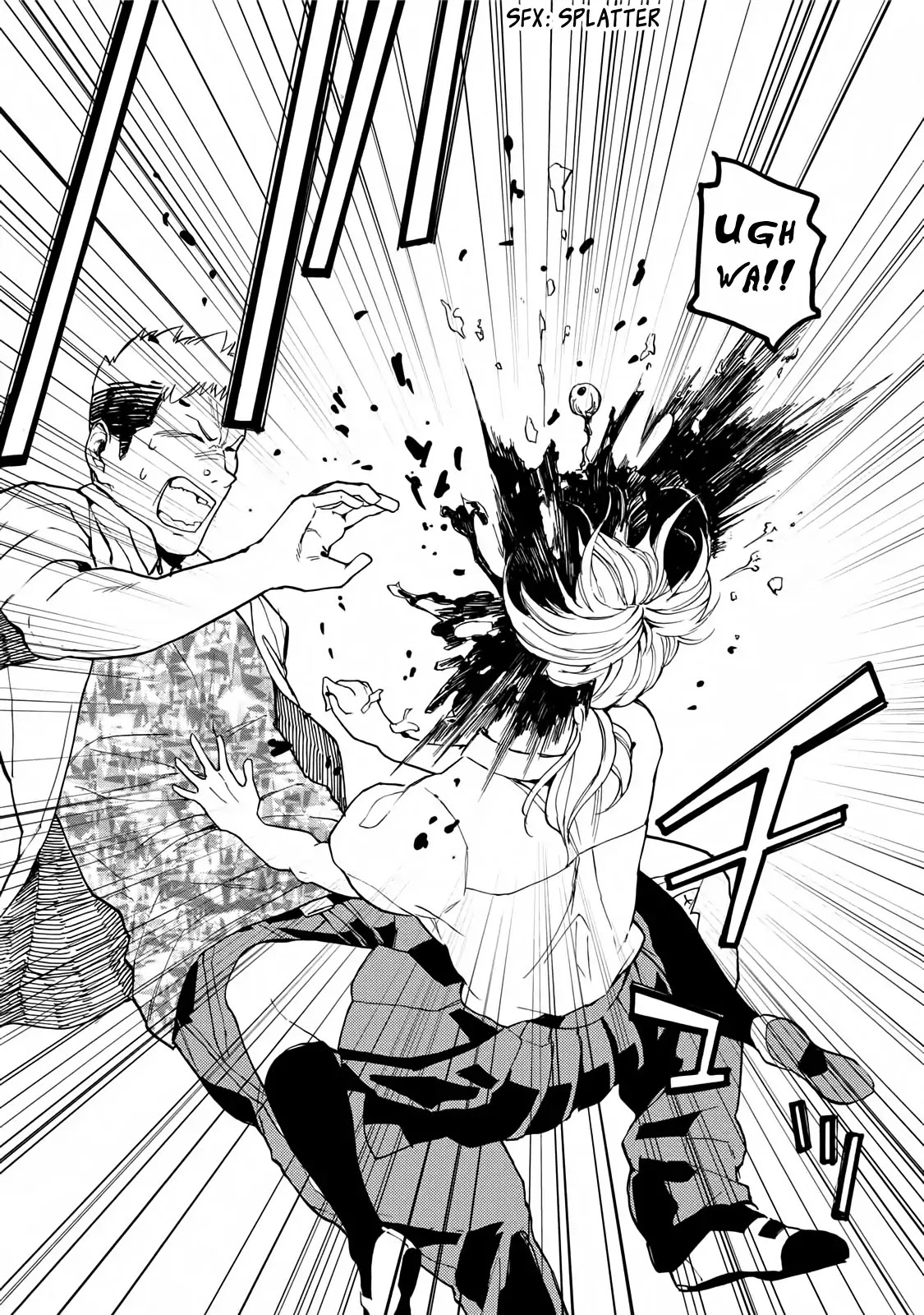 Jinrou Game - Beast Side Chapter 8 page 25 - Chapter 8: Howl08