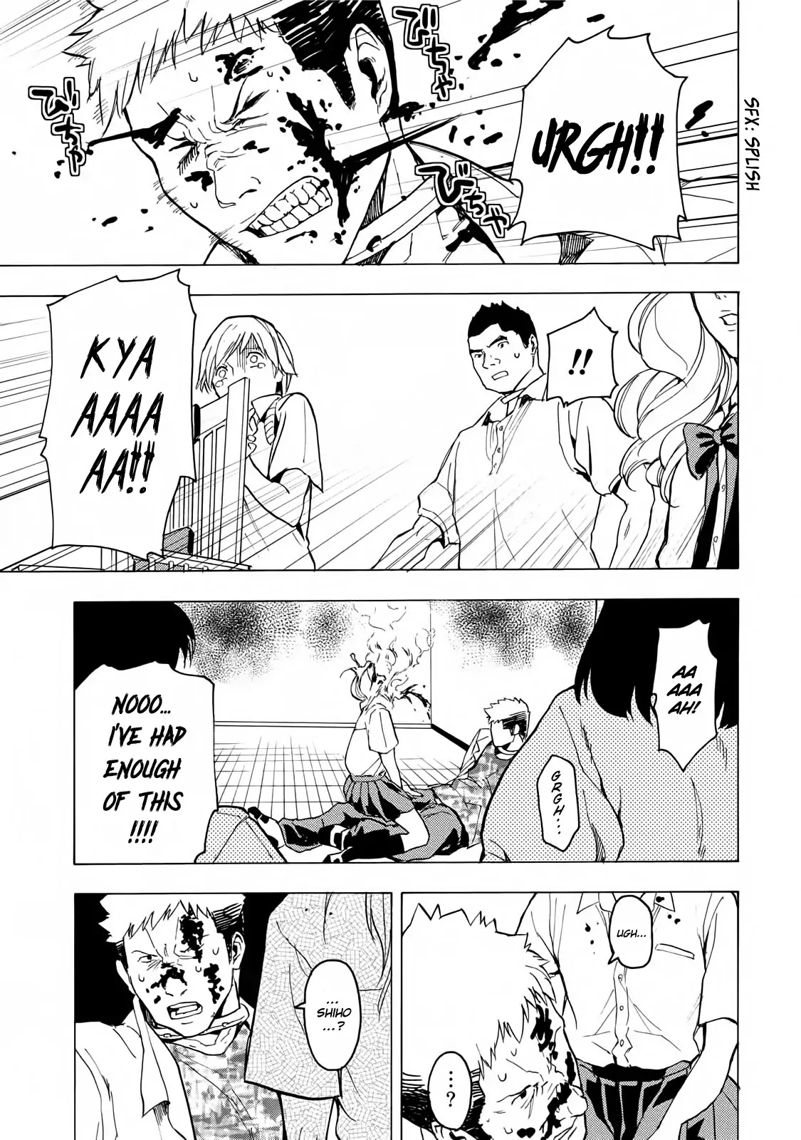 Jinrou Game - Beast Side Chapter 8 page 26 - Chapter 8: Howl08