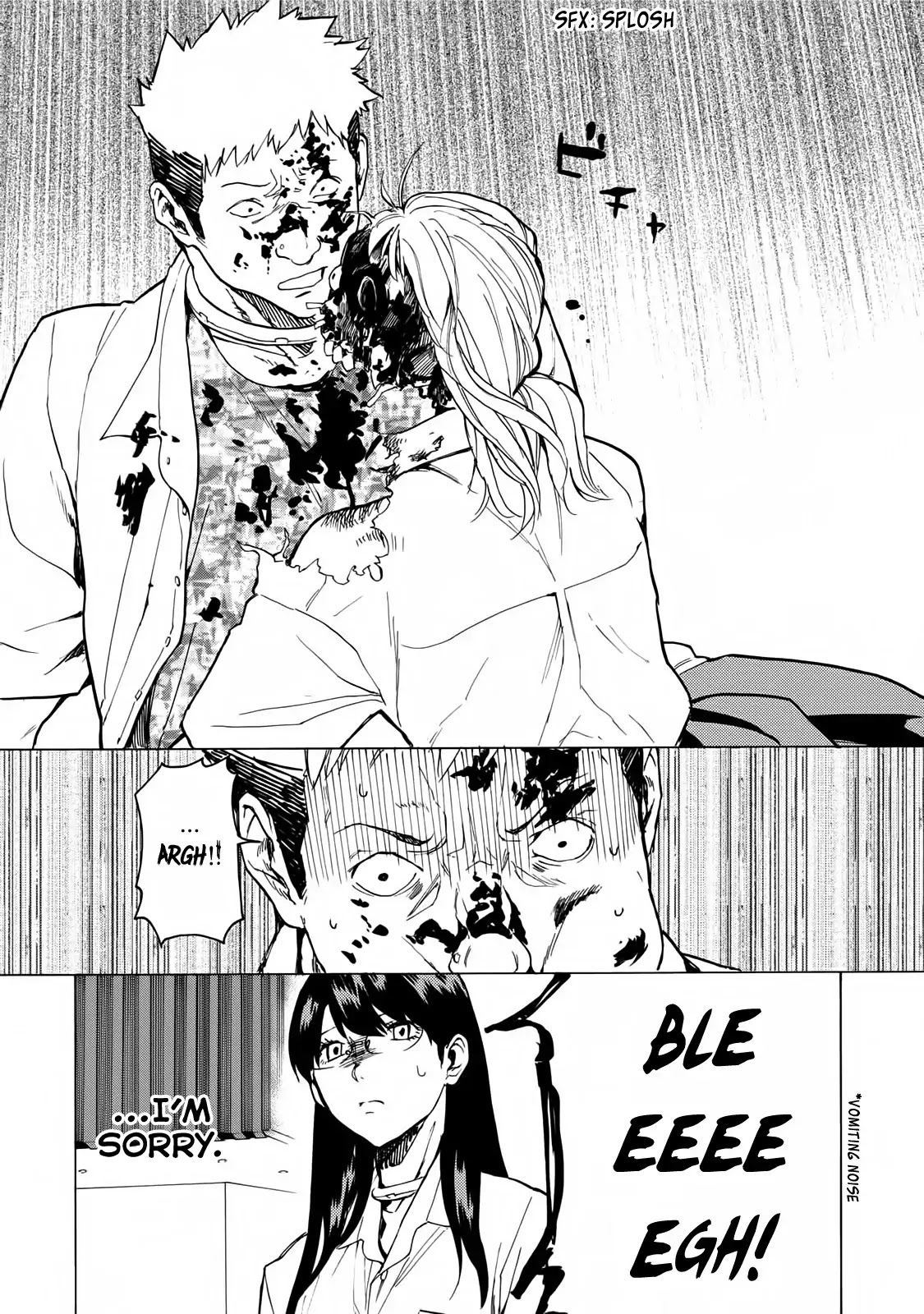 Jinrou Game - Beast Side Chapter 8 page 27 - Chapter 8: Howl08