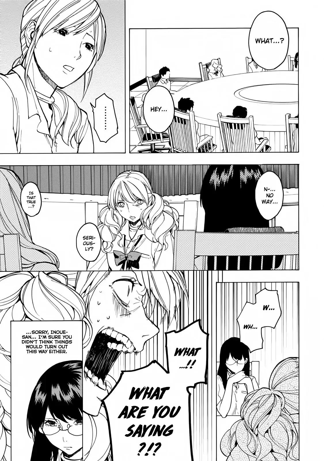 Jinrou Game - Beast Side Chapter 8 page 6 - Chapter 8: Howl08