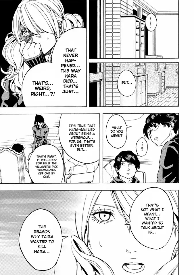 Jinrou Game - Beast Side Chapter 9 page 10 - Chapter 9: Judgement Time