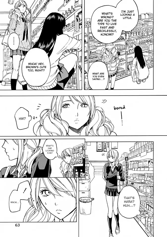 Jinrou Game - Beast Side Chapter 9 page 12 - Chapter 9: Judgement Time