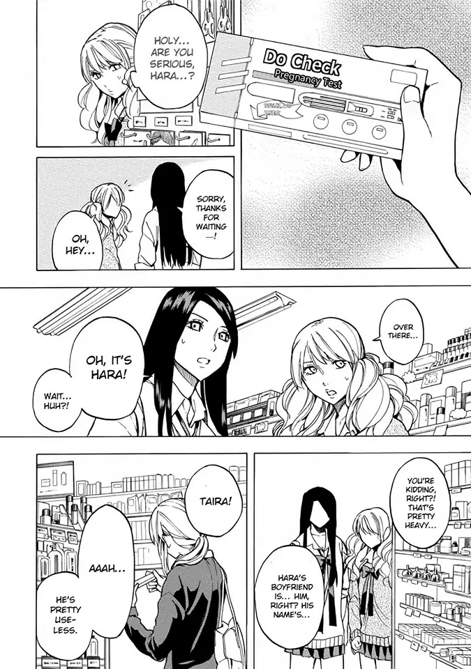 Jinrou Game - Beast Side Chapter 9 page 13 - Chapter 9: Judgement Time