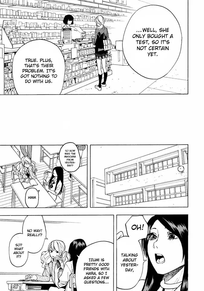 Jinrou Game - Beast Side Chapter 9 page 14 - Chapter 9: Judgement Time