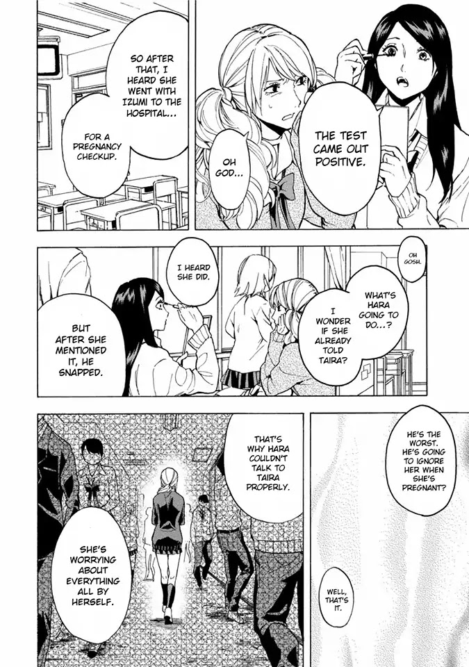 Jinrou Game - Beast Side Chapter 9 page 15 - Chapter 9: Judgement Time