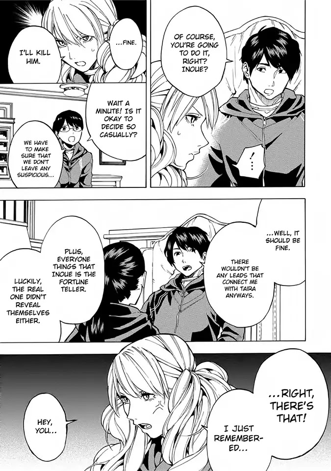 Jinrou Game - Beast Side Chapter 9 page 18 - Chapter 9: Judgement Time