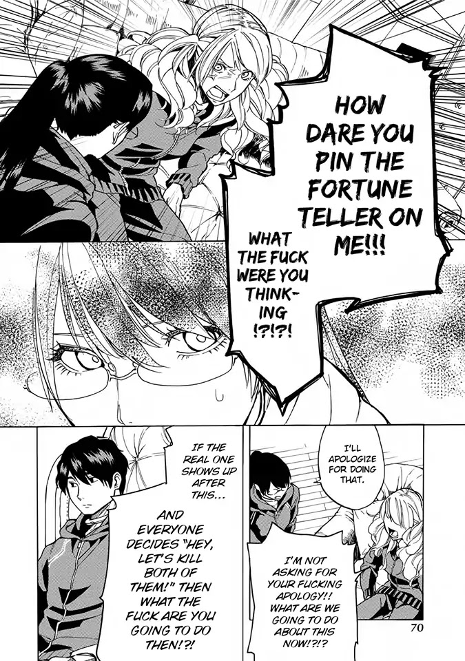 Jinrou Game - Beast Side Chapter 9 page 19 - Chapter 9: Judgement Time