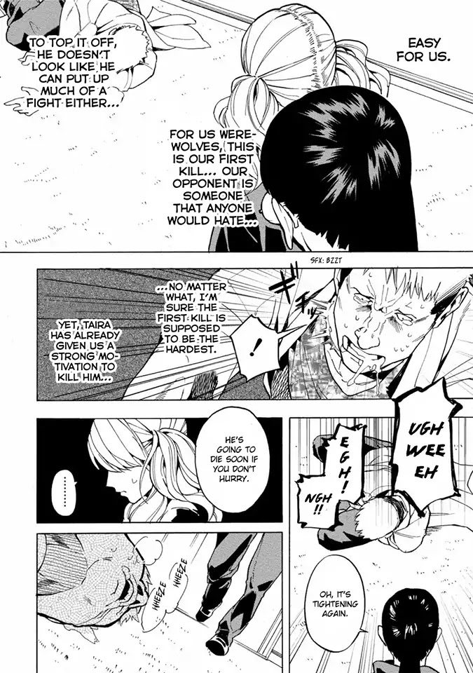 Jinrou Game - Beast Side Chapter 9 page 27 - Chapter 9: Judgement Time