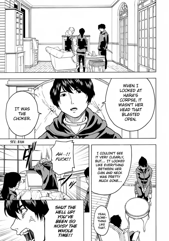 Jinrou Game - Beast Side Chapter 9 page 6 - Chapter 9: Judgement Time