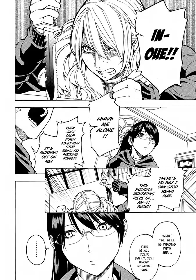 Jinrou Game - Beast Side Chapter 9 page 7 - Chapter 9: Judgement Time