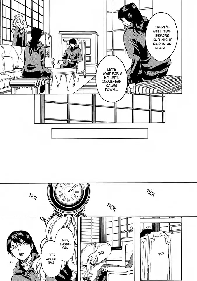 Jinrou Game - Beast Side Chapter 9 page 8 - Chapter 9: Judgement Time