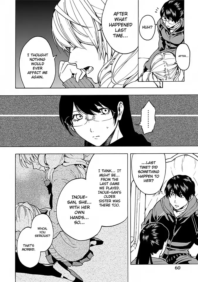 Jinrou Game - Beast Side Chapter 9 page 9 - Chapter 9: Judgement Time
