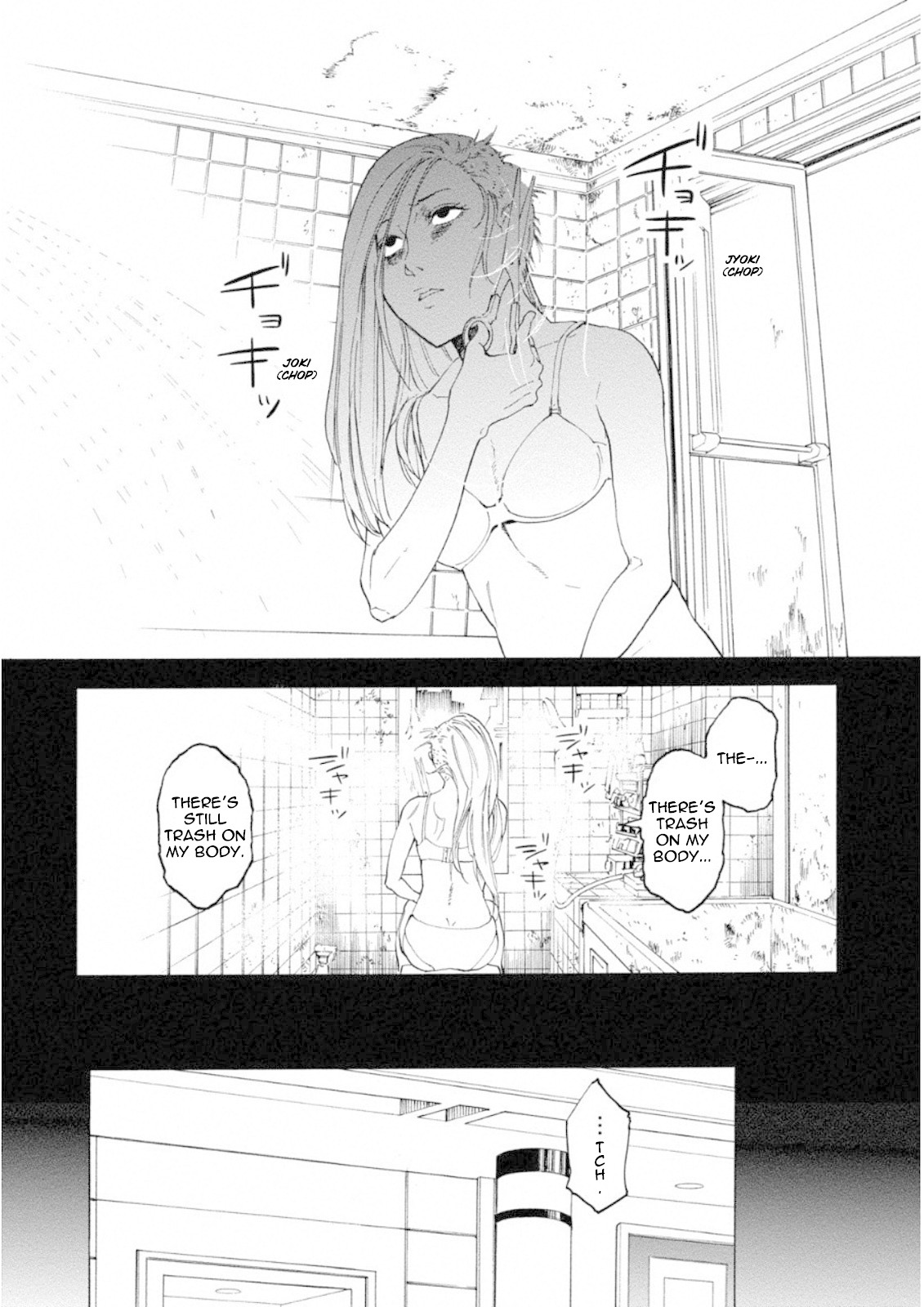 Jinrou Game: Crazy Fox Chapter 10 page 10 - Chapter 10: The Darkness of Hell