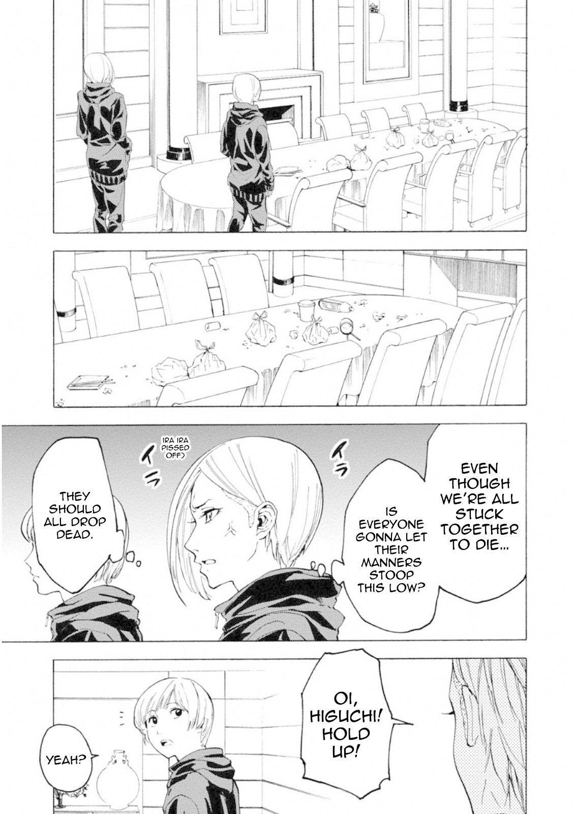 Jinrou Game: Crazy Fox Chapter 10 page 11 - Chapter 10: The Darkness of Hell