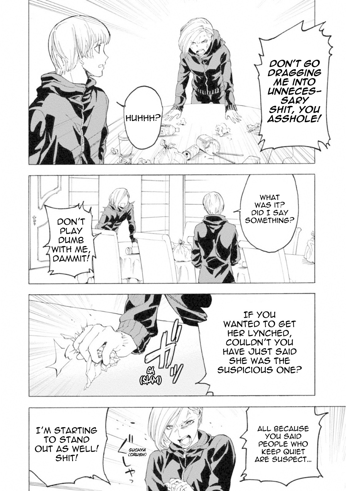 Jinrou Game: Crazy Fox Chapter 10 page 12 - Chapter 10: The Darkness of Hell
