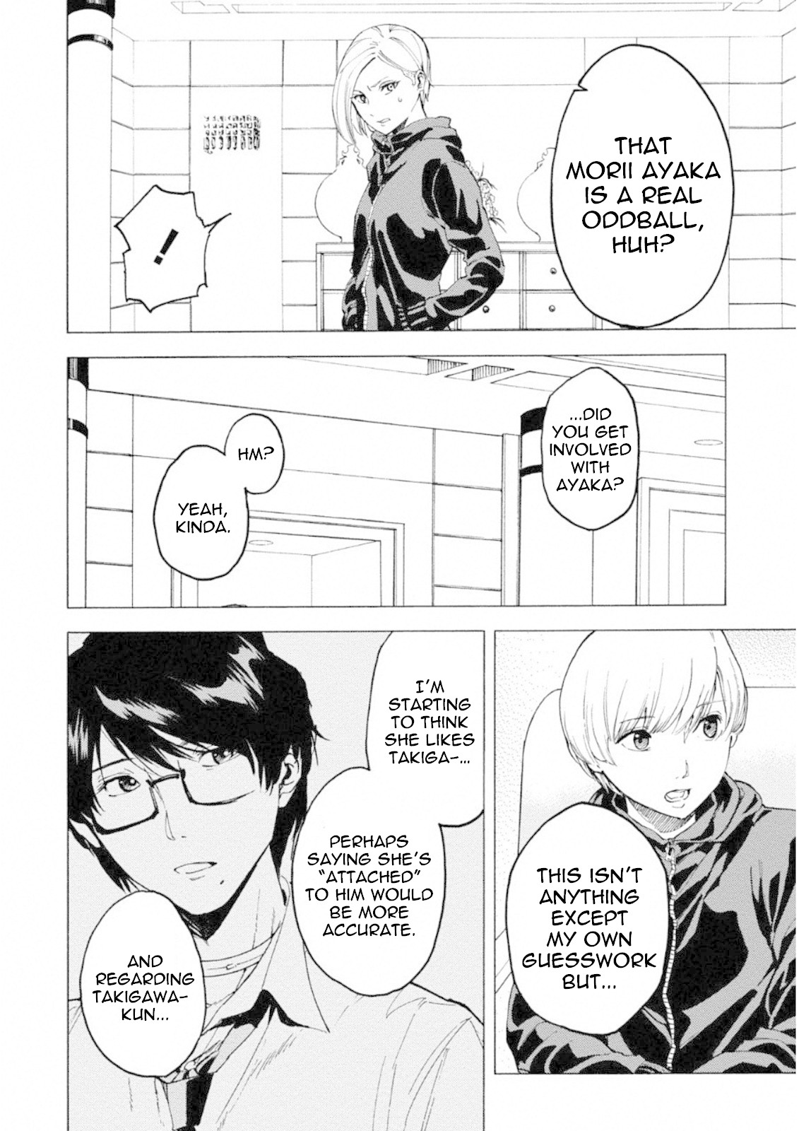 Jinrou Game: Crazy Fox Chapter 10 page 14 - Chapter 10: The Darkness of Hell