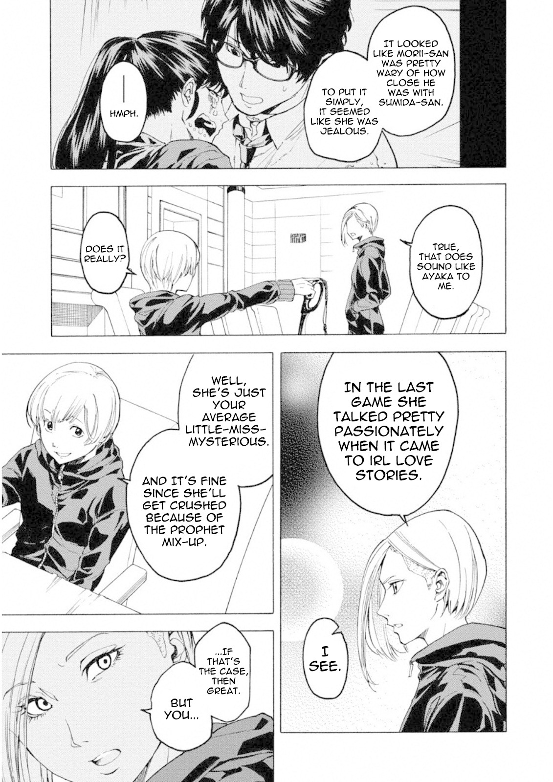 Jinrou Game: Crazy Fox Chapter 10 page 15 - Chapter 10: The Darkness of Hell