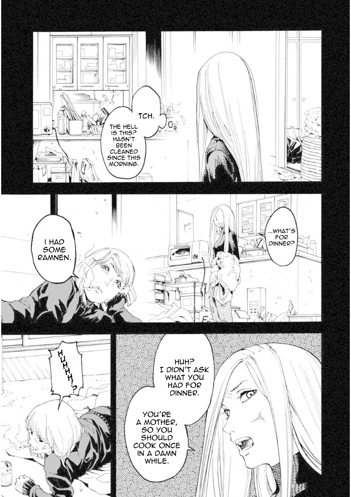 Jinrou Game: Crazy Fox Chapter 10 page 3 - Chapter 10: The Darkness of Hell