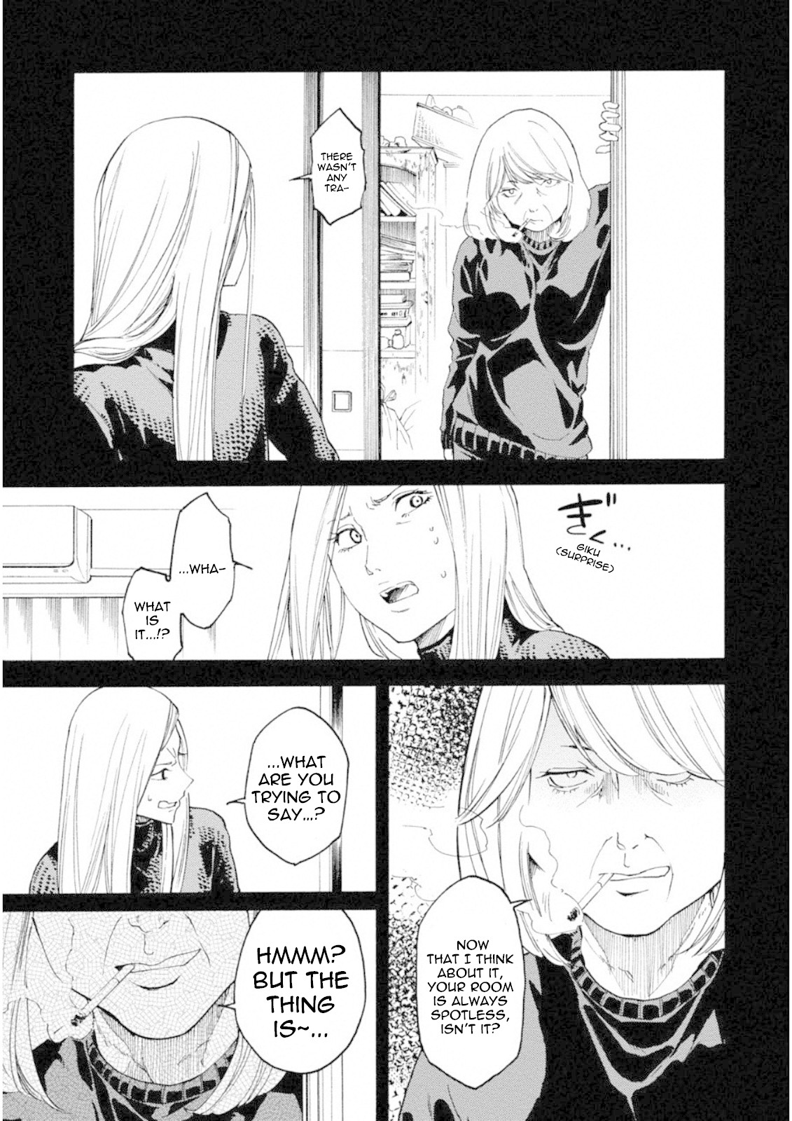 Jinrou Game: Crazy Fox Chapter 10 page 7 - Chapter 10: The Darkness of Hell