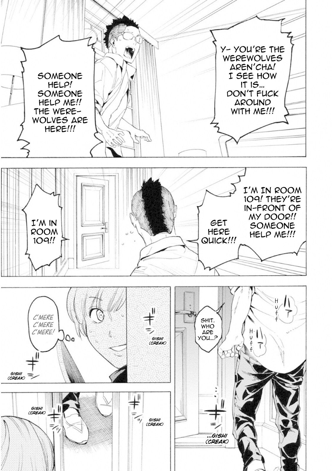 Jinrou Game: Crazy Fox Chapter 11 page 11 - Chapter 11: Fatal Banquet