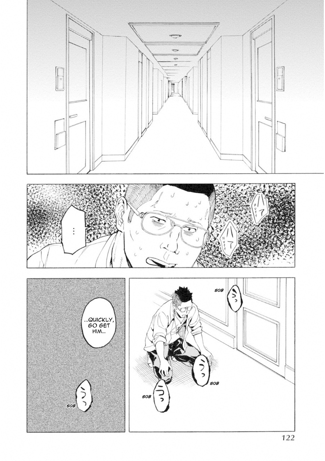 Jinrou Game: Crazy Fox Chapter 11 page 14 - Chapter 11: Fatal Banquet